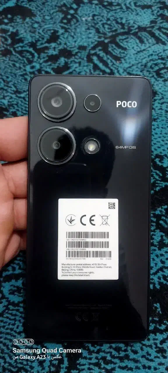 گوشی شیائومی پوکو ام ۶ پرو|موبایل|یزد, |دیوار