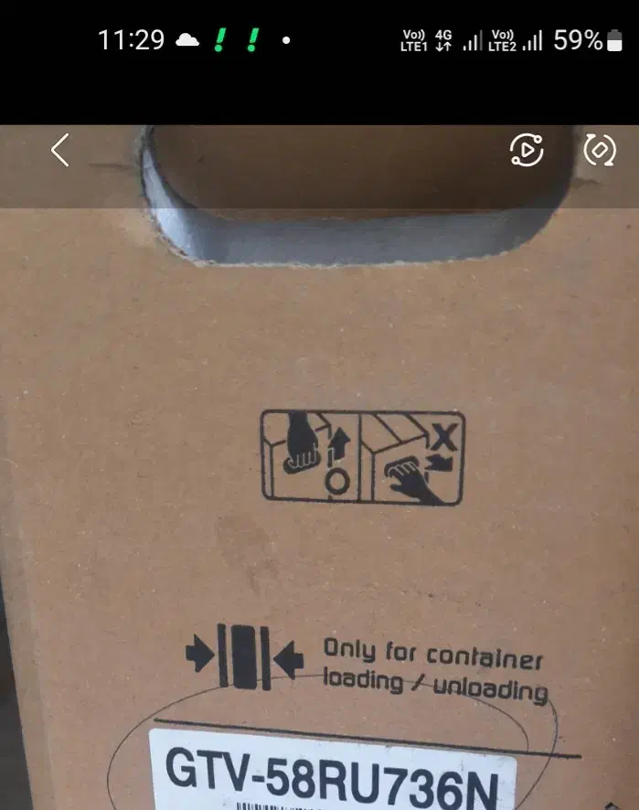 جی پلاس GT58Ru736N 58اینچ آکبند|تلویزیون و پروژکتور|تبریز, |دیوار