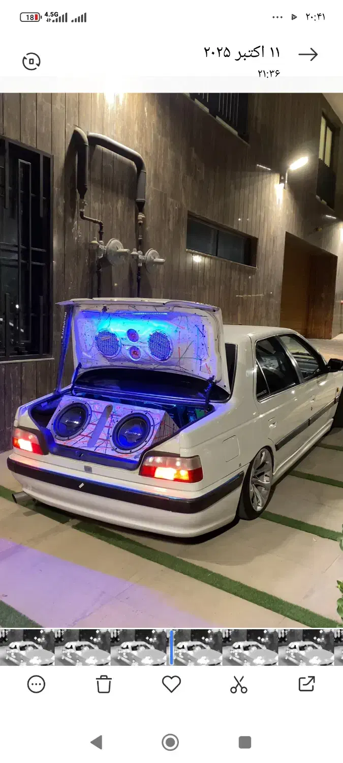 پرشیا مدل۸۹|خودرو سواری و وانت|تبریز, |دیوار