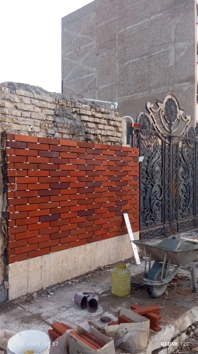 نماکار|خدمات پیشه و مهارت|اهواز, کیانشهر|دیوار