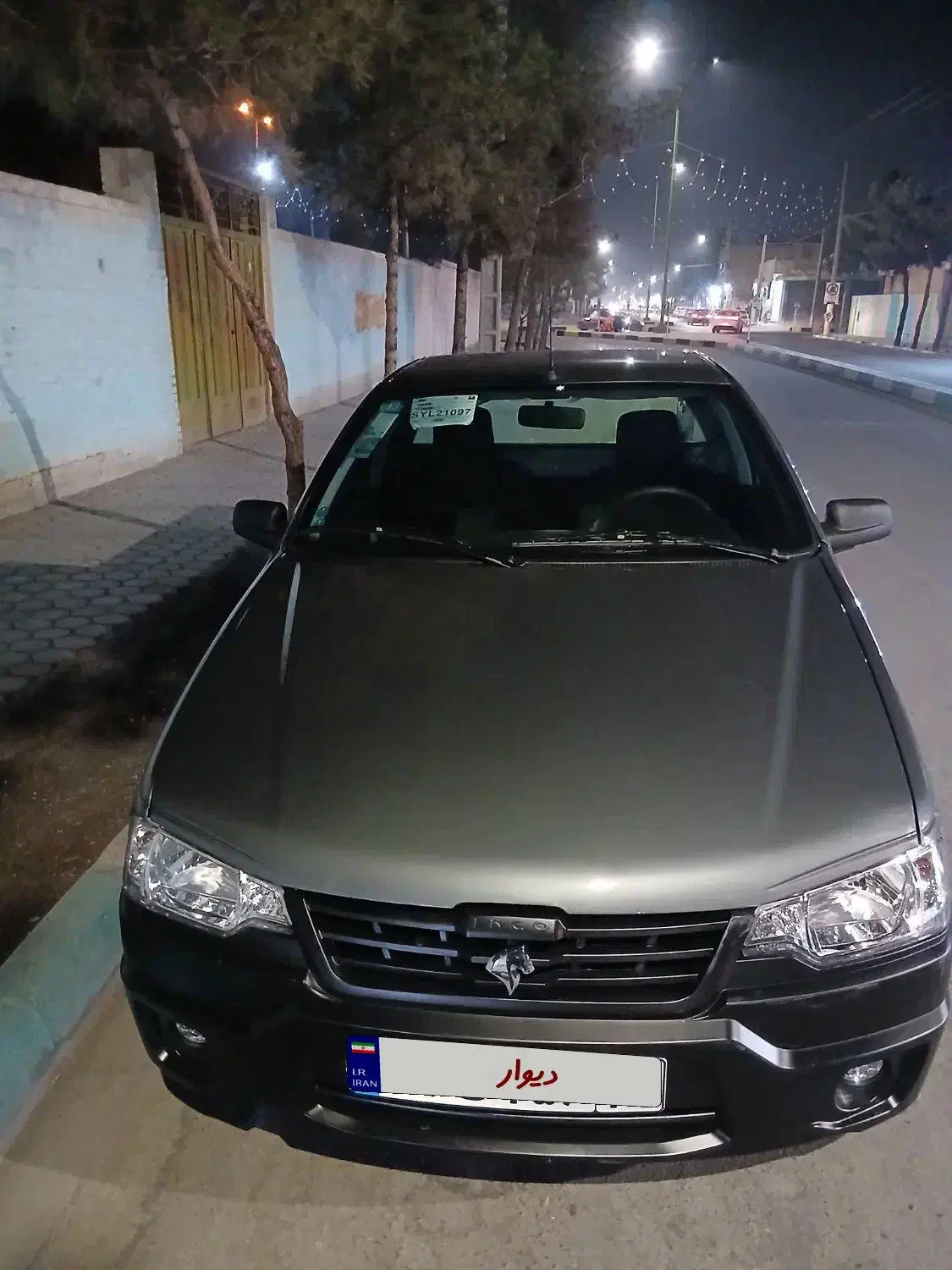 آریسان2|خودرو سواری و وانت|نجفآباد, ویلاشهر|دیوار