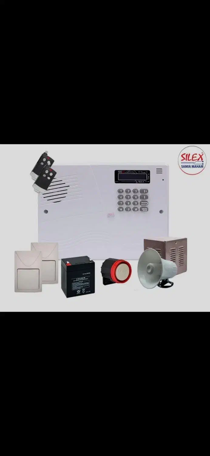 فروش و نصب سیستمهای امنیتی و حفاظتی|خدمات پیشه و مهارت|گرگان, |دیوار