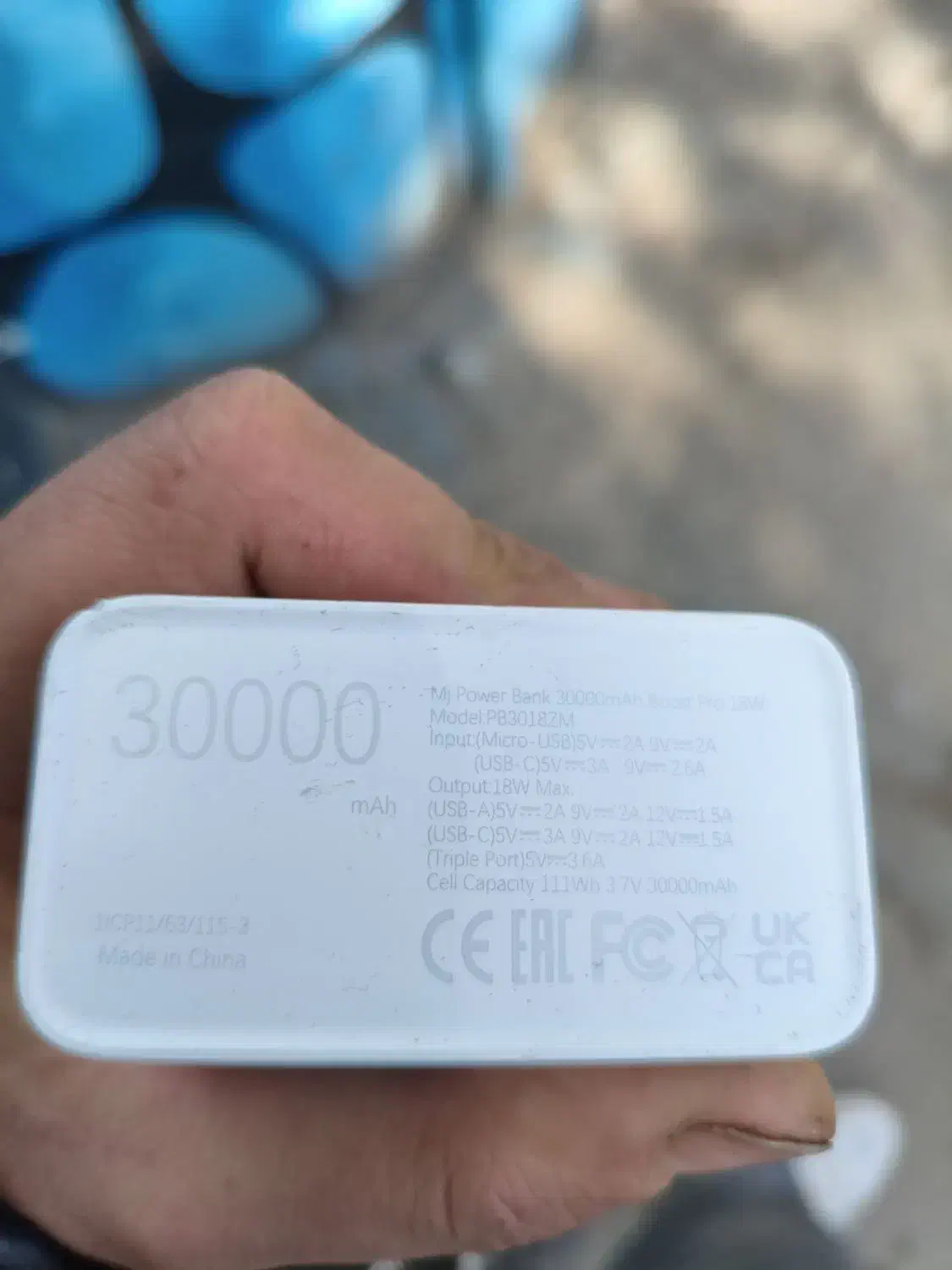 یک عدد پاور بانک ۳۰ هزار در حد|لوازم جانبی موبایل و تبلت|اسلام‌شهر, شهرک واوان|دیوار