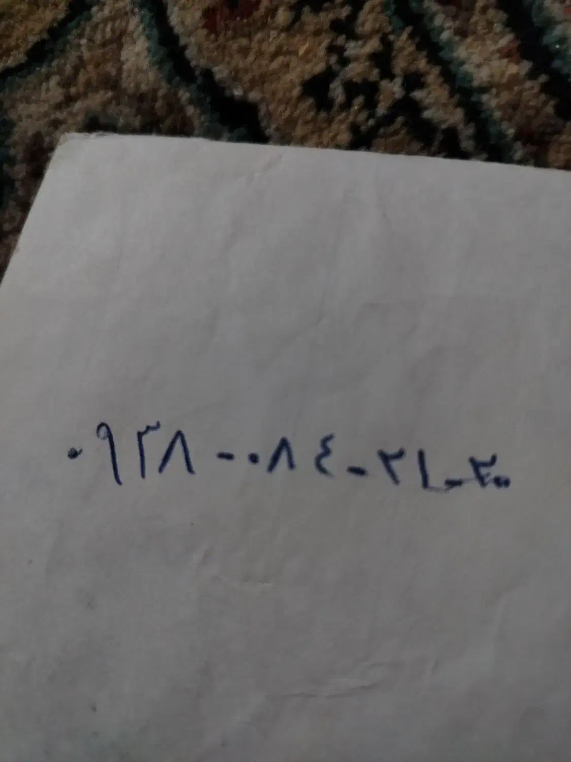 0938-084-21-20|سیم‌کارت|کرج, کیانمهر|دیوار