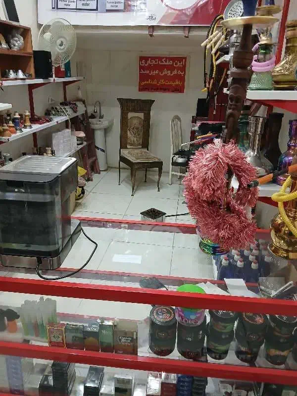 فروش مغازه تجاری|فروش مغازه و غرفه|الیگودرز, |دیوار