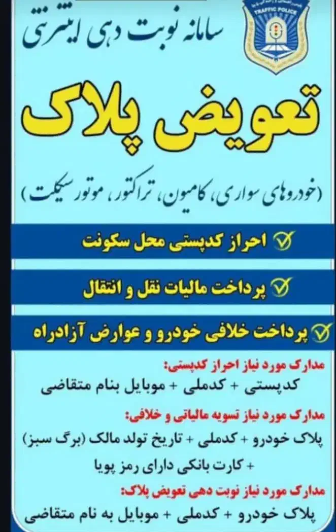 کافینت کلیک غیرحضوری|خدمات رایانه‌ای و موبایل|دزفول, |دیوار