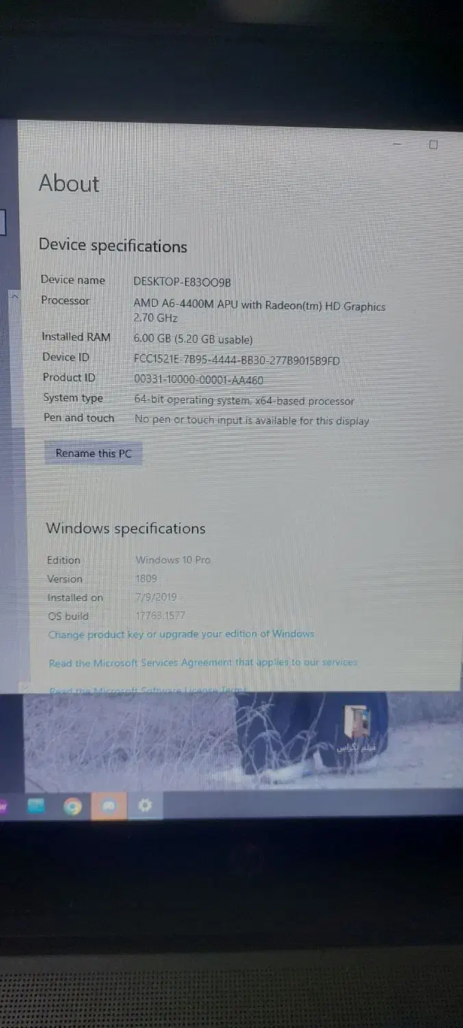 Hp lab tap|رایانه همراه|اهواز, ۳۰ متری|دیوار