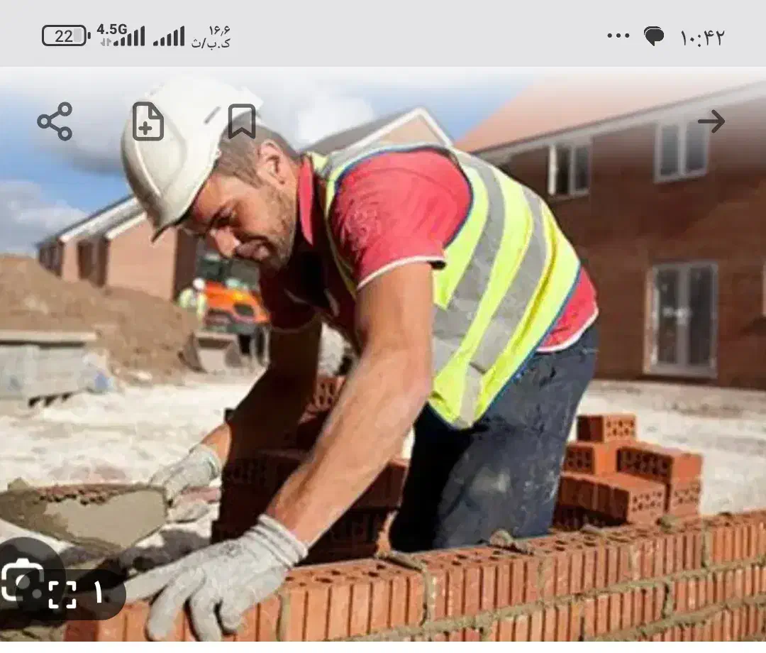 استخدام چند کارگر سیم بر برای الماتوربندی|استخدام معماری، عمران و ساختمانی|قرچک, شهرک صنعتی قرچک|دیوار