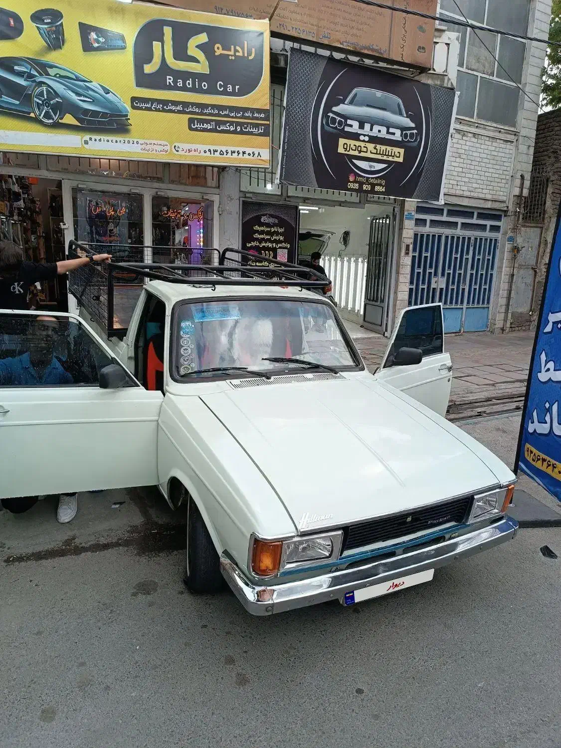 پیکان وانت مدل۸۹|خودرو سواری و وانت|گرمدره, |دیوار