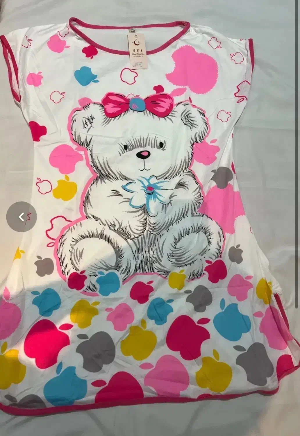 انواع لباس خانگی|لباس|اردبیل, |دیوار