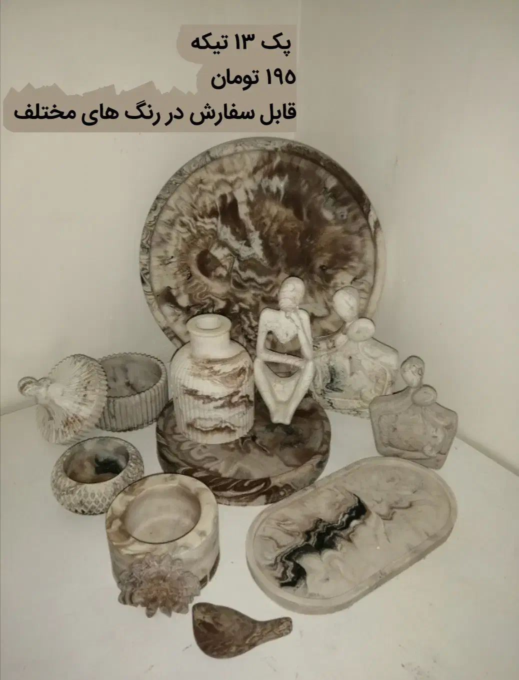 حراج واقعی دکوری|مجسمه، تندیس، ماکت|کرمان, |دیوار