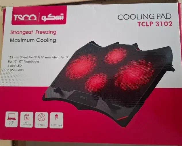 کولینگ پد لپ تاپ|قطعات و لوازم جانبی رایانه|ارومیه, |دیوار