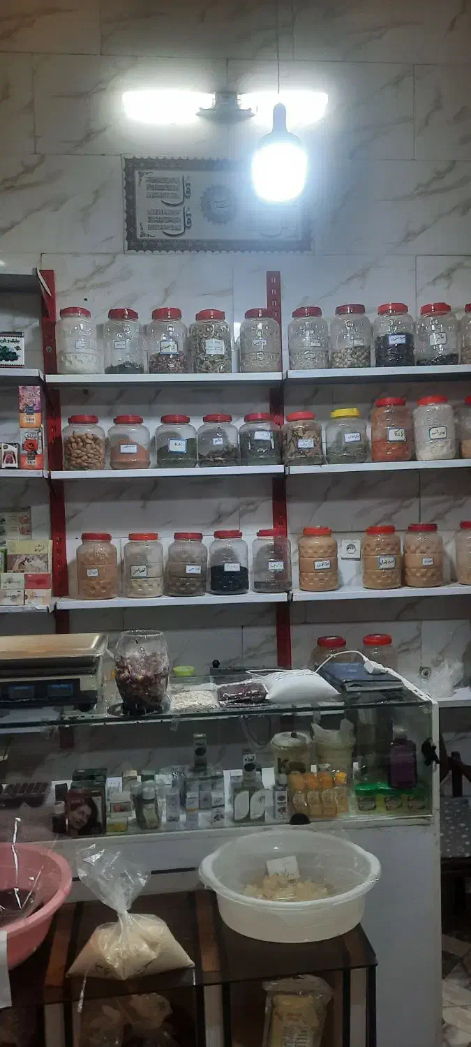 حراج دبه ترشی ادویجات گیاهان دارویی عطاری زیرقیمت|حراج|اسلام‌شهر, شهرک واوان|دیوار