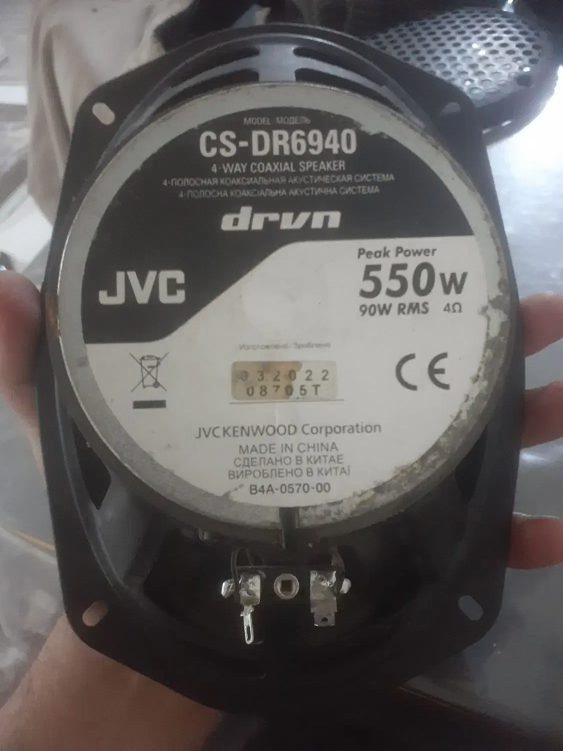 باند و میدرنج سیستمی|سیستم صوتی خانگی|دهلران, |دیوار