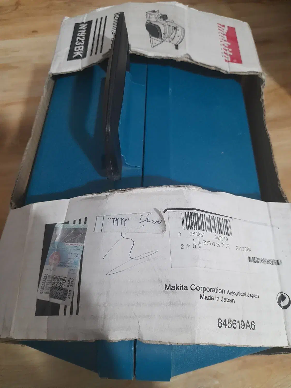 رنده برقی ماکیتا اصل ژاپن بدون کارکرد اکبند|ابزارآلات|سبزوار, کهنه آب|دیوار