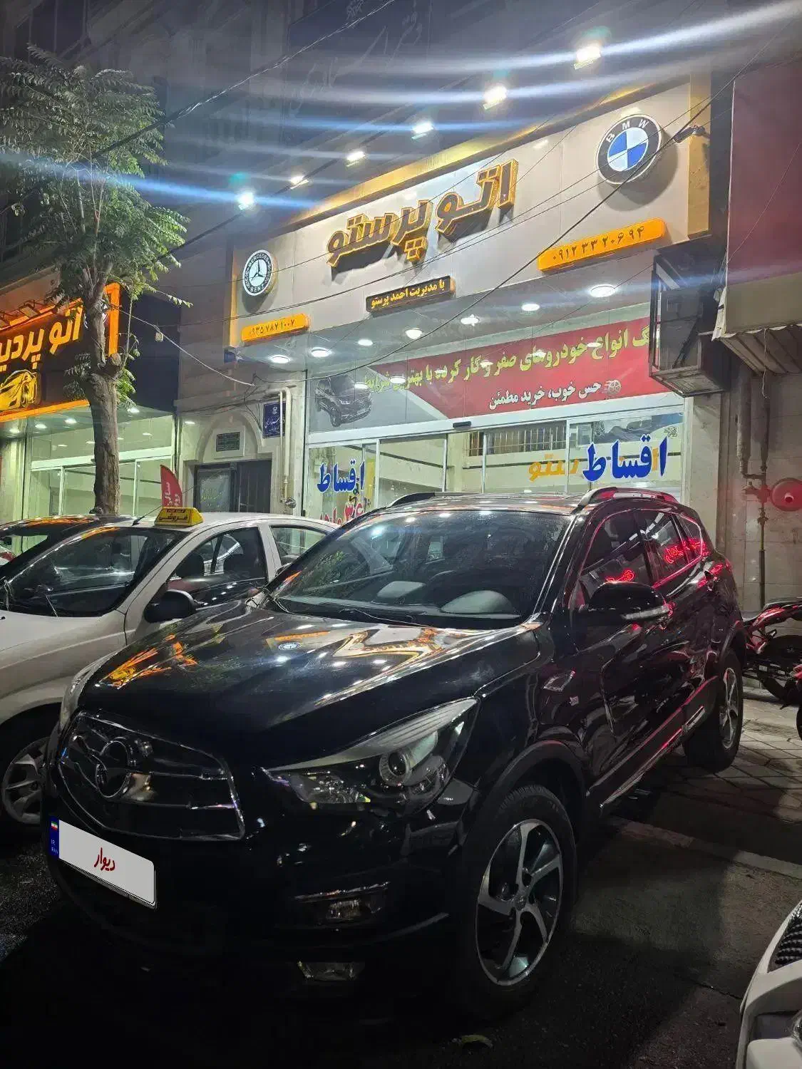 هایما اس ۵ مشکی مدل ۱۴۰۱ در حد|خودرو سواری و وانت|قدس, شهر‌قدس|دیوار