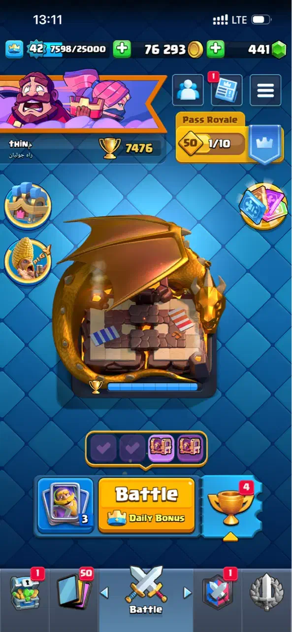 اکانت کلش رویال عالی|کنسول، بازی ویدئویی و آنلاین|مشهد, رضاشهر|دیوار