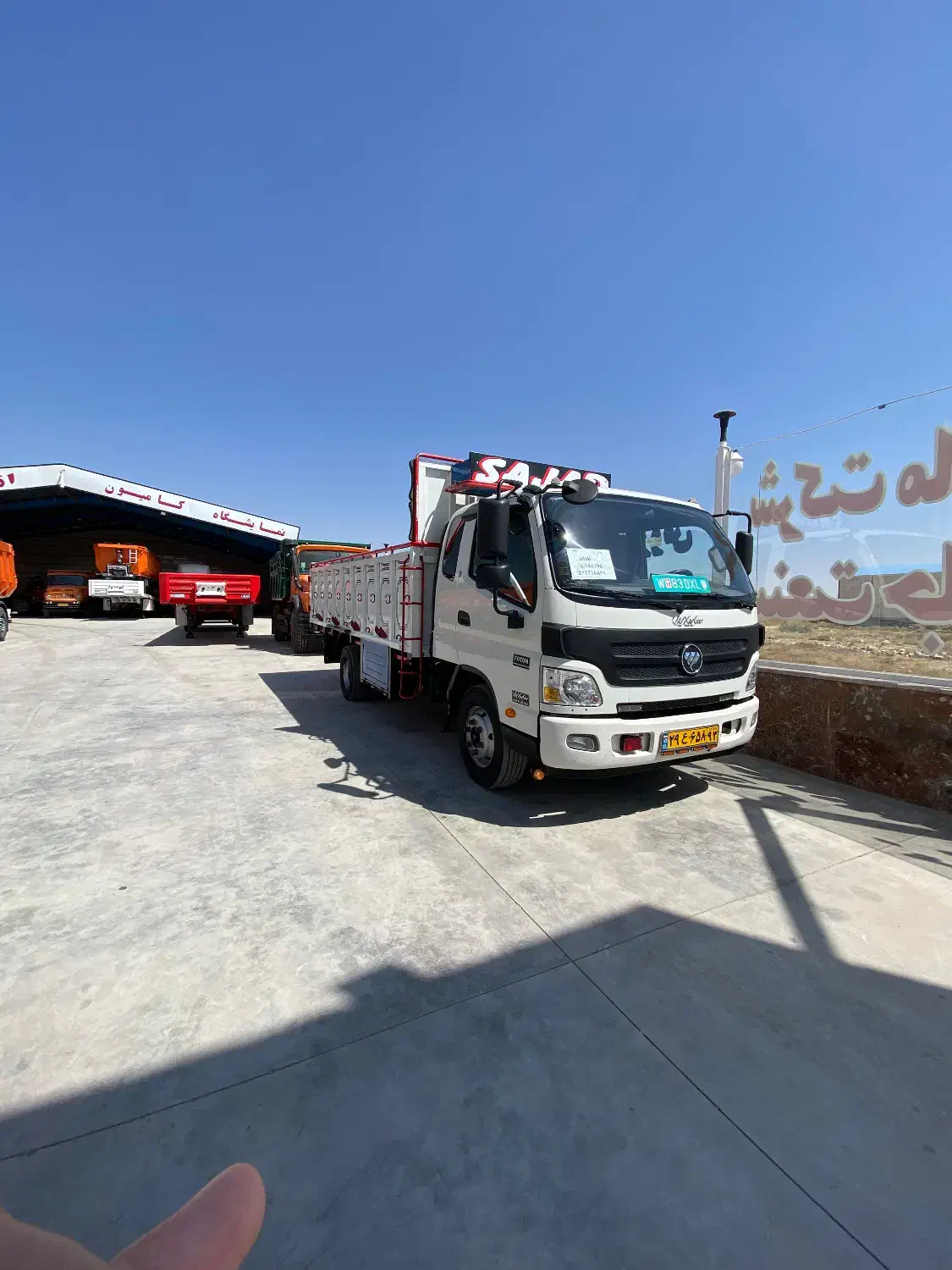 فروش فوتون ۱۴۰۱|خودرو سنگین|شیراز, گل سرخ|دیوار