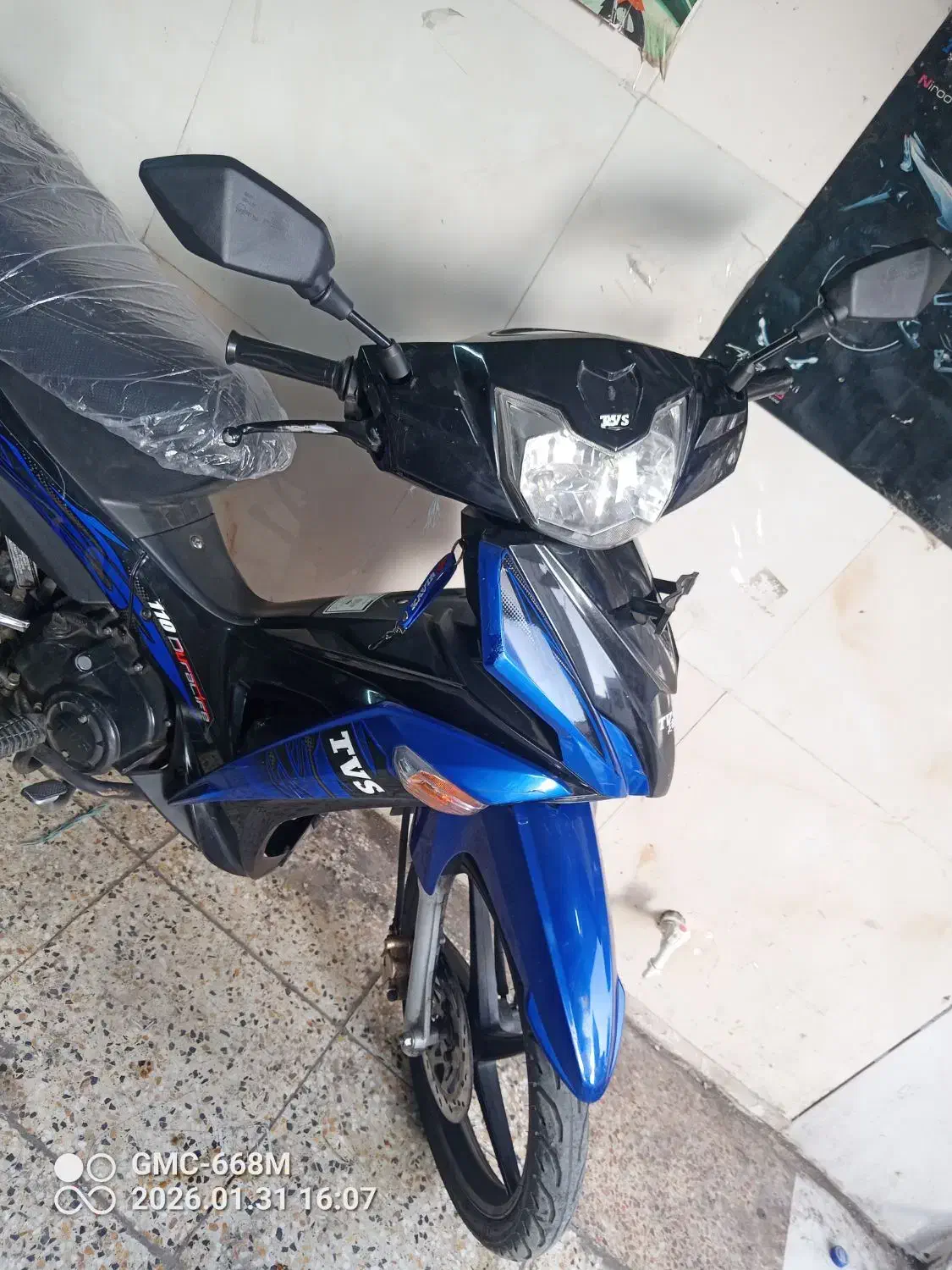 بی کلاج تی وی اس|موتورسیکلت|اهواز, یوسفی|دیوار