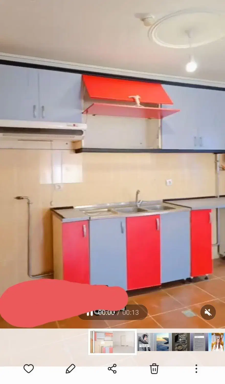 مسکن مهر سپاه|اجارهٔ آپارتمان|شاهین دژ, |دیوار