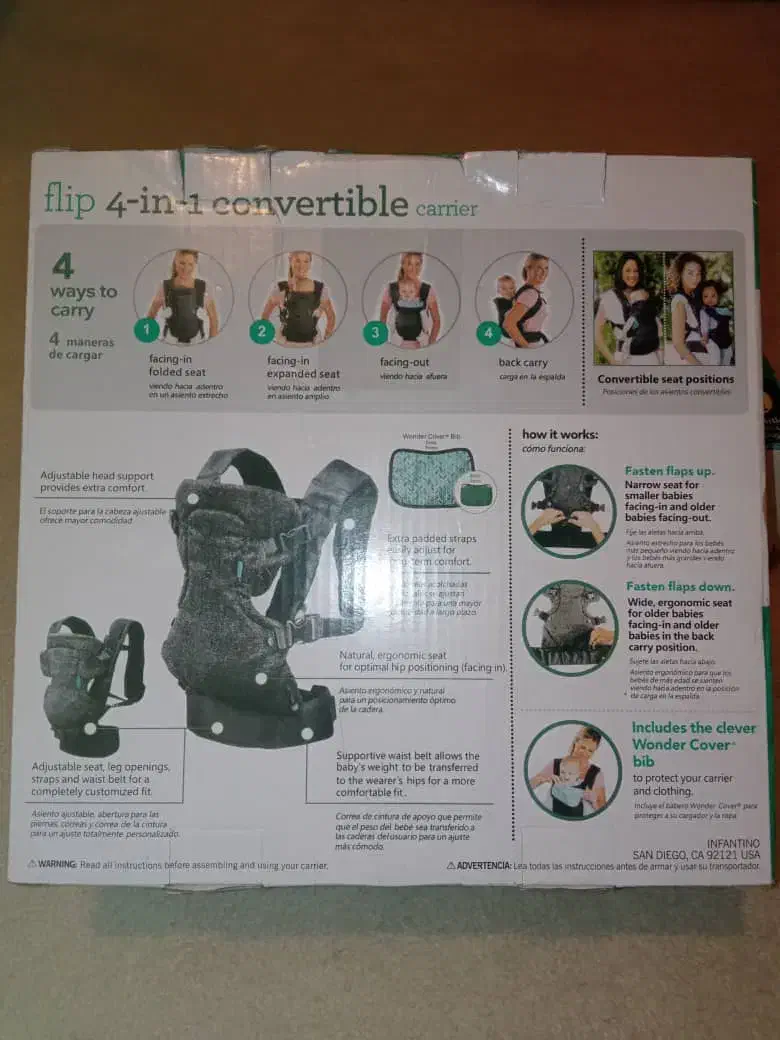 آغوشی اینفنتینو|اسباب و اثاث بچه|تهران, وردآورد|دیوار