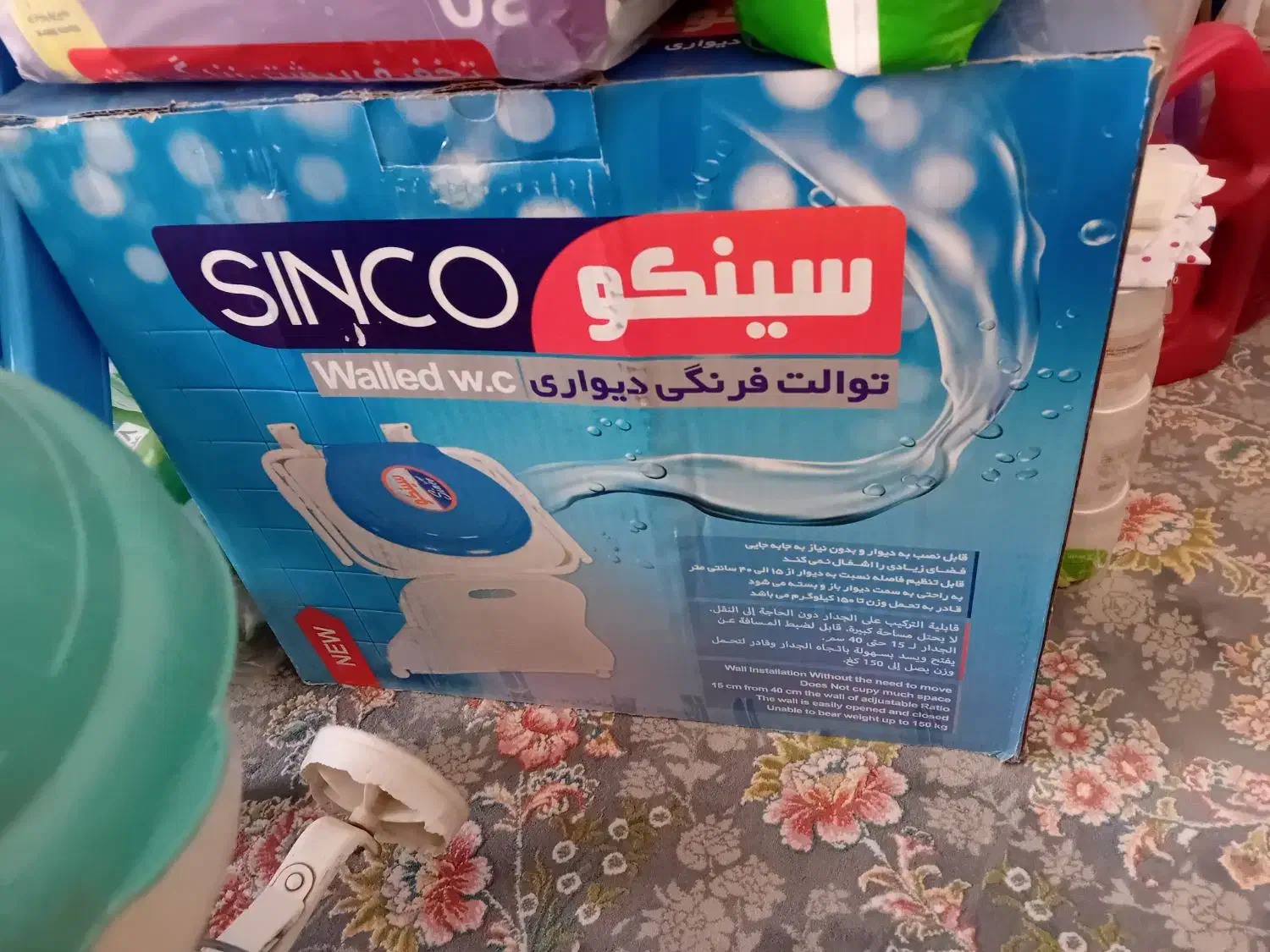 آینه وکنسلف|آینه|جوانرود, |دیوار