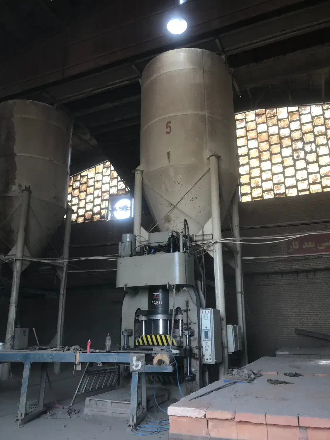 دستگاه پرس|ماشینآلات صنعتی|برخوار, |دیوار