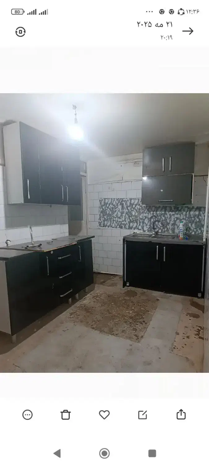 زیر زمین ۷۰متری دارای حیاط|اجارهٔ خانه و ویلا|ورامین, ورامین|دیوار