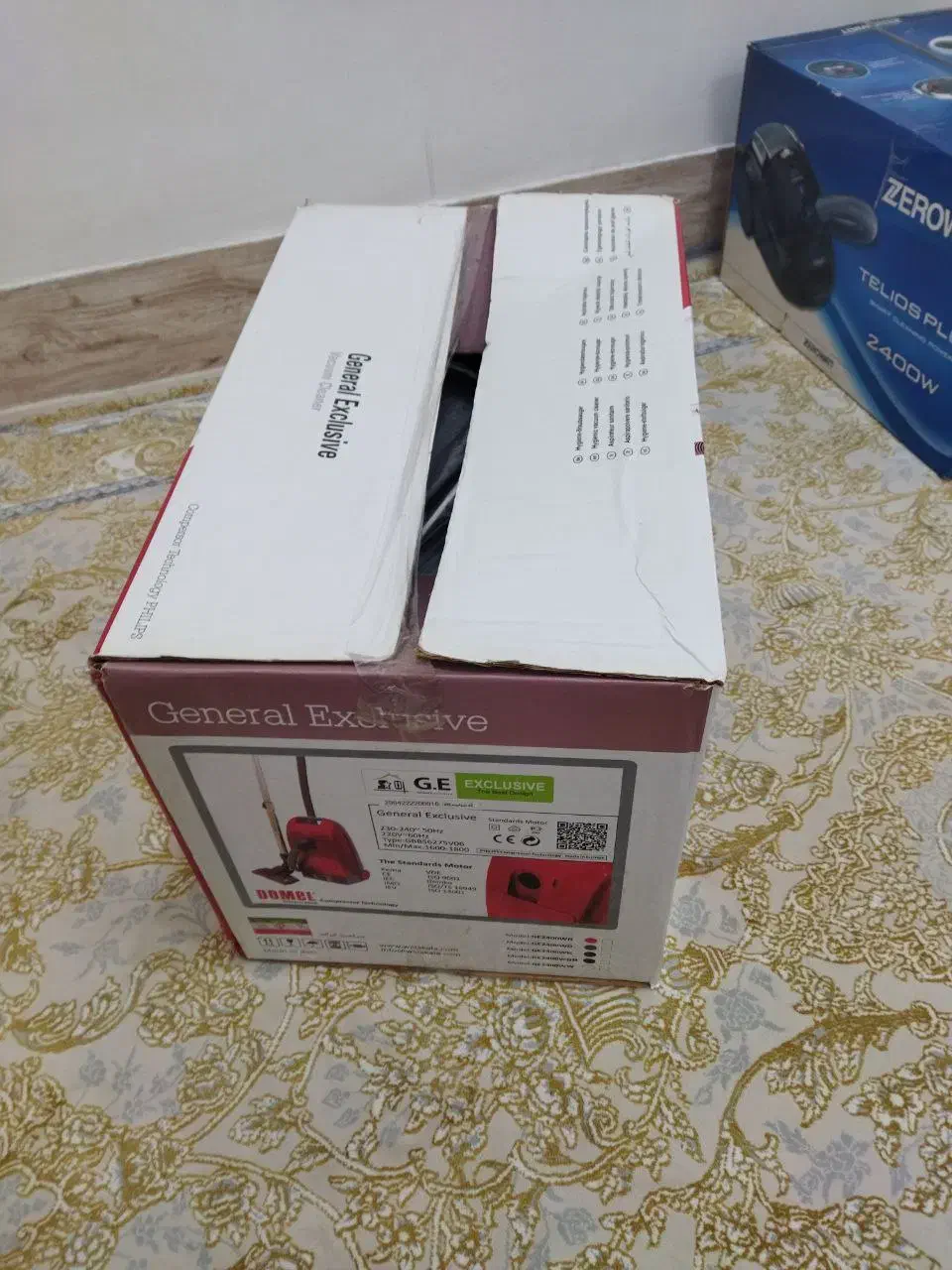 جاروبرقی|جاروبرقی، جارو شارژی، بخارشو|پیرانشهر, |دیوار