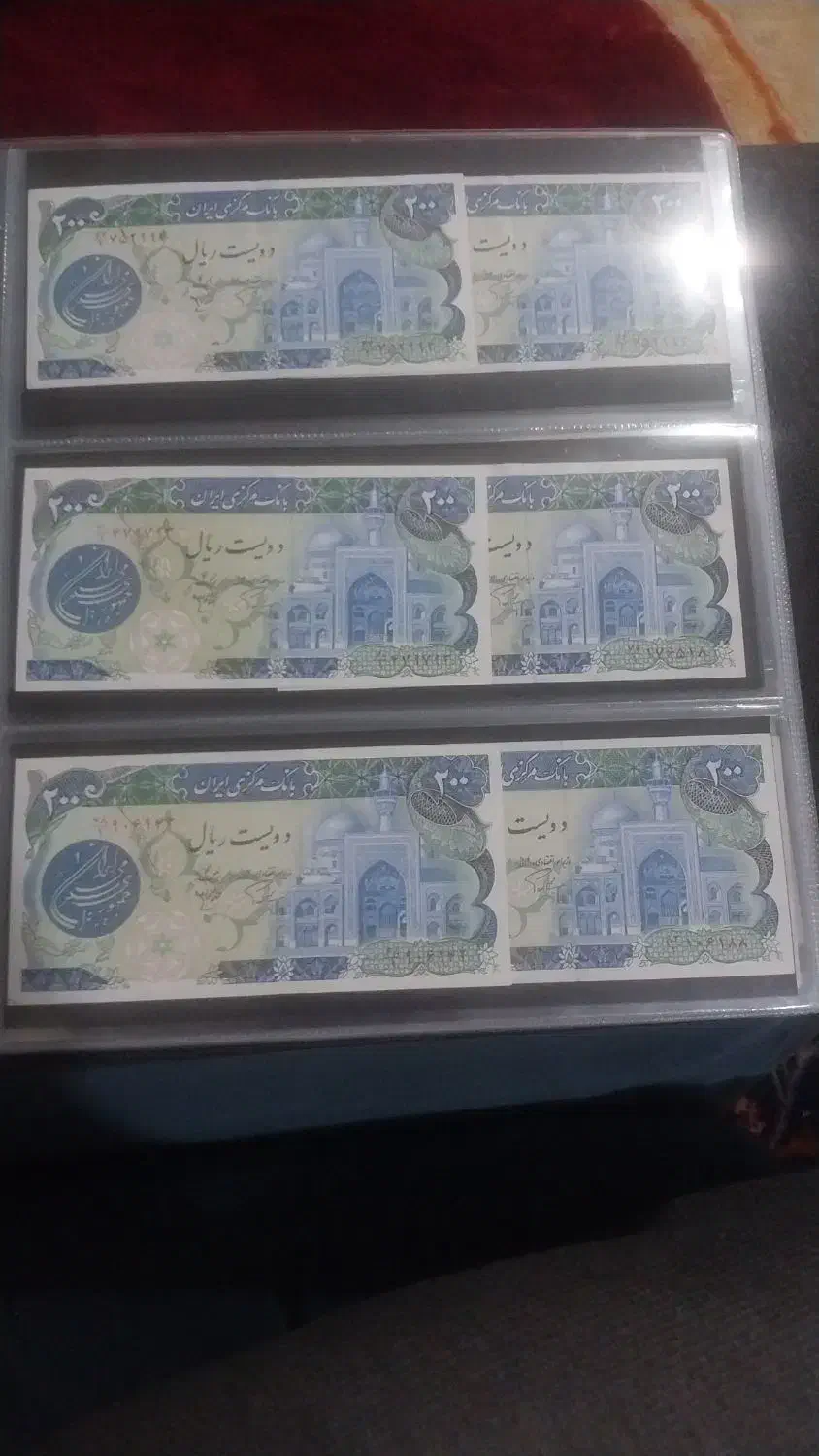 اسکناس قدیمی|کلکسیون سکه، تمبر، اسکناس|میانه, |دیوار