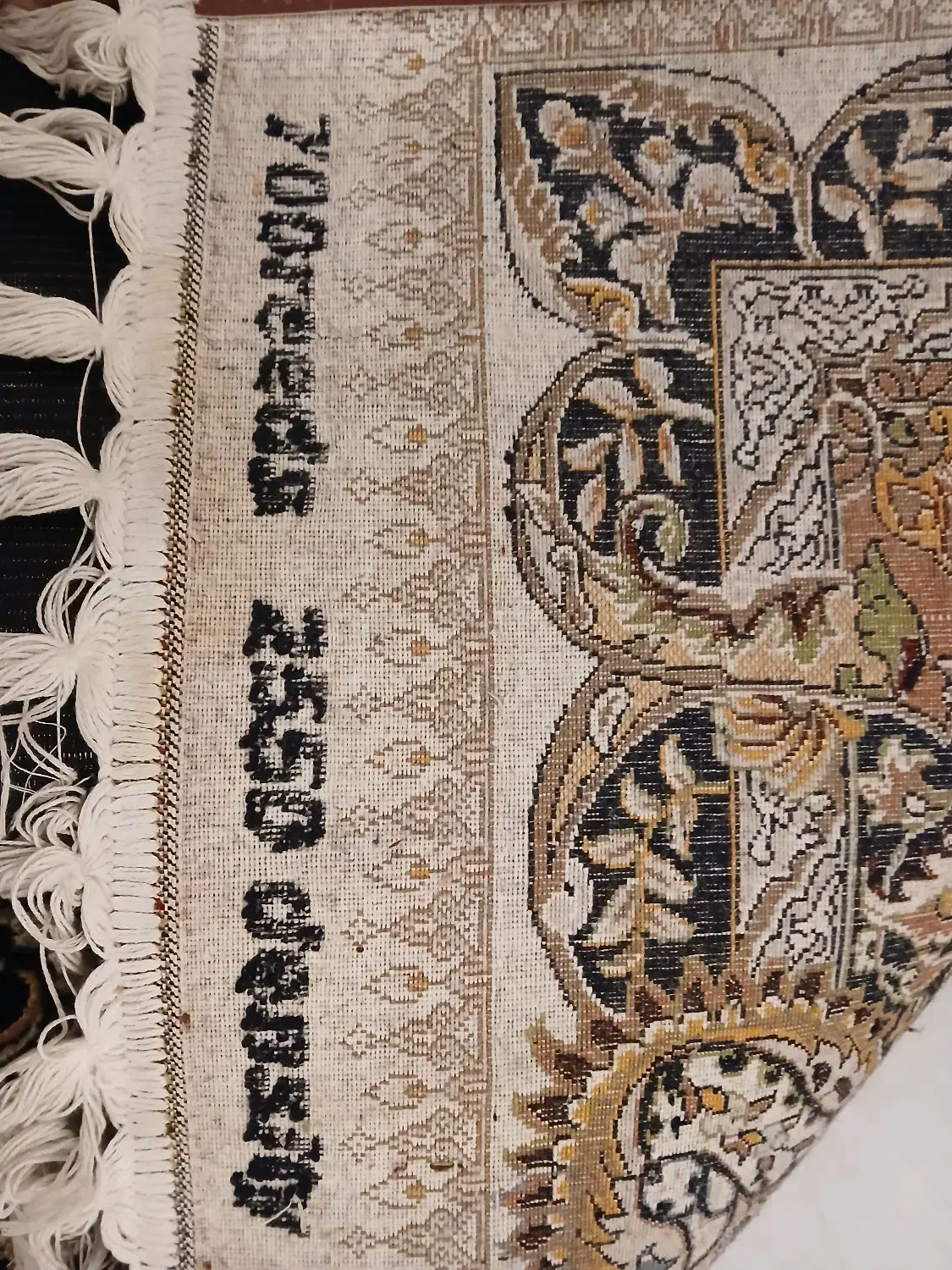 فرش ماشینی ۷۰۰ شانه تراکم ۲۵۵۰|فرش|تهران, ارامنه|دیوار