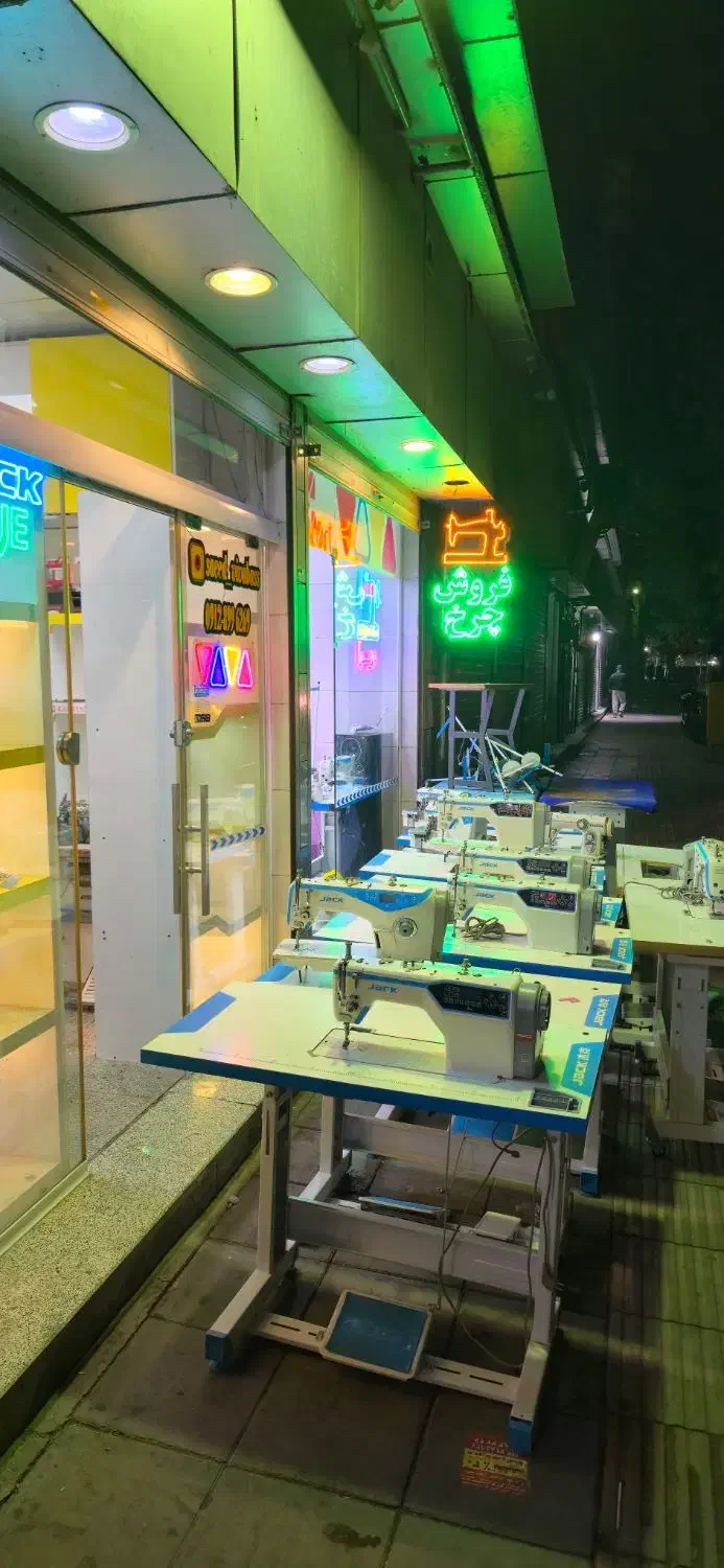 چرخ خیاطی+A4f سردوز E4s&C4 جک زوجی +خرید فروش+|چرخ خیاطی و ریسندگی|تهران, شهرک شریفی|دیوار