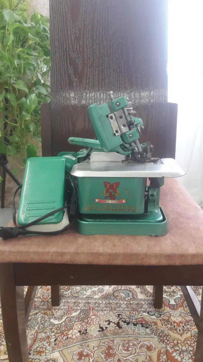 سردوز امرو|چرخ خیاطی و ریسندگی|رشت, پل تالشان|دیوار