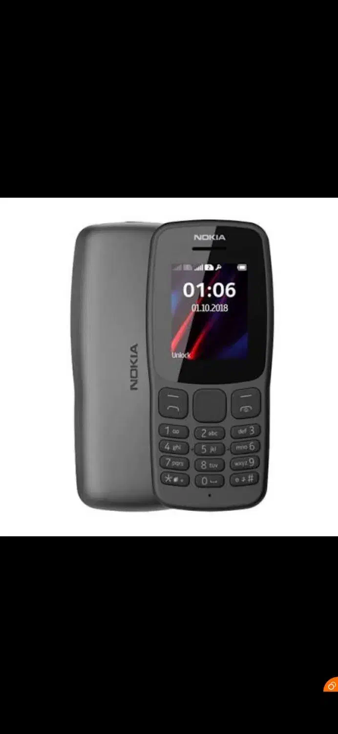 پخش عمده نوکیا|موبایل|سراوان, |دیوار