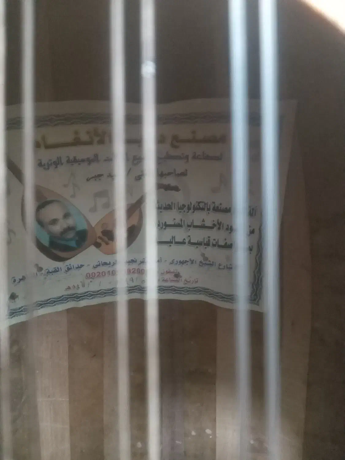 فروش عود مصری. قیمت مناسب برا هنرجوها|سازهای سنتی|میناب, |دیوار