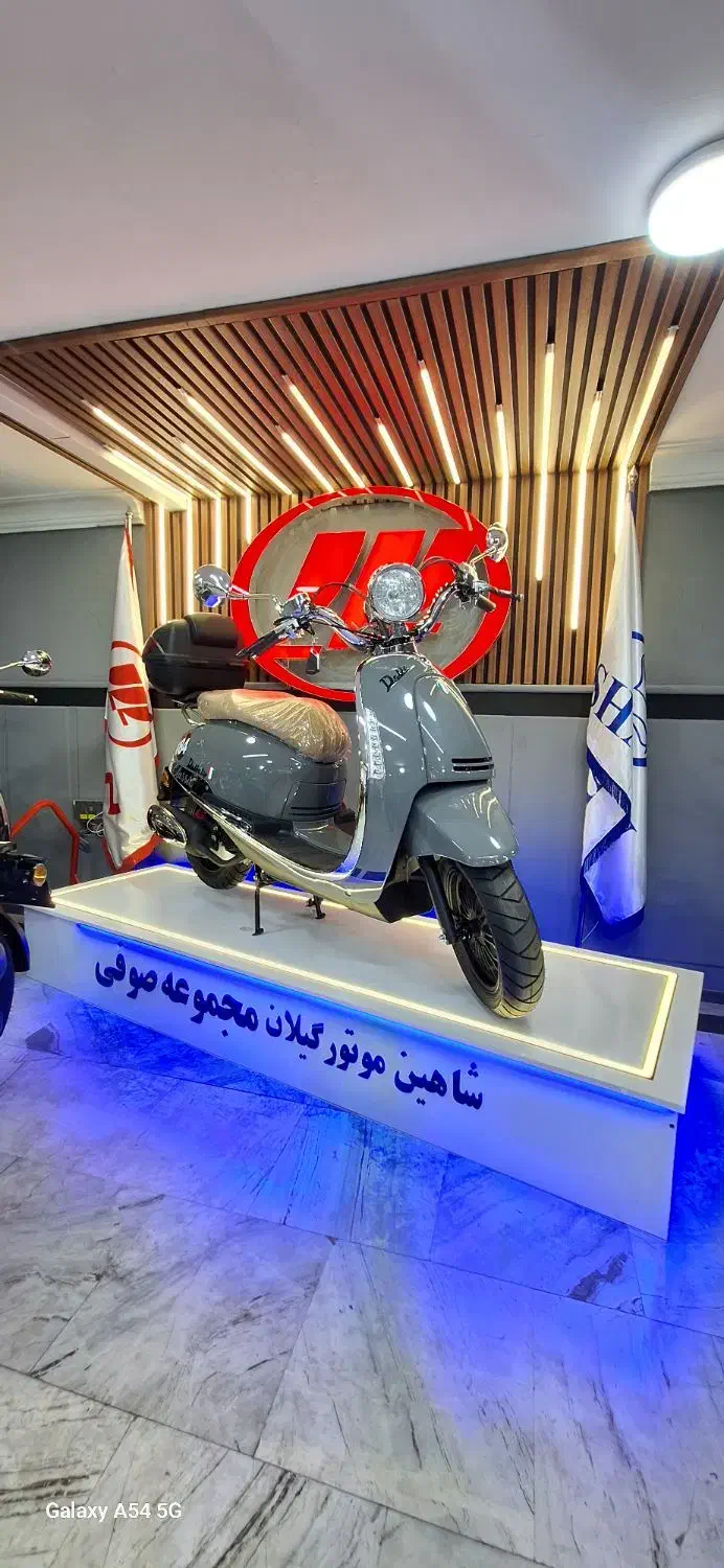 وسپا ۱۷۰ سی سی دلتا|موتورسیکلت|رشت, امین الضرب|دیوار