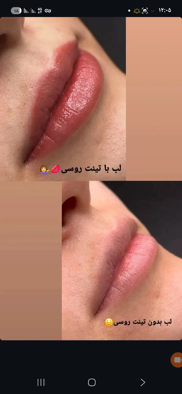 فرصت استثنایی|خدمات آرایشگری و زیبایی|آمل, |دیوار