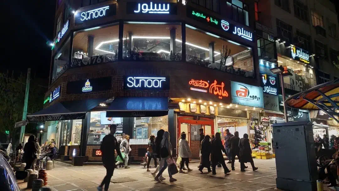 استخدام سالنکار خانم در فست فود|استخدام خدمات فروشگاه و رستوران|تهران, هفت حوض|دیوار