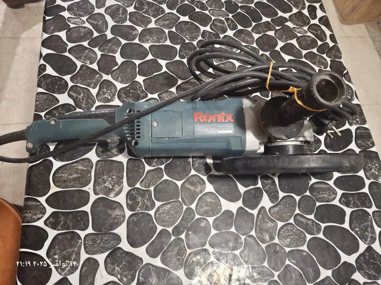 سنگ فرز رونیکس|ابزارآلات|شاهین‌شهر, شهرک ردانی پور|دیوار