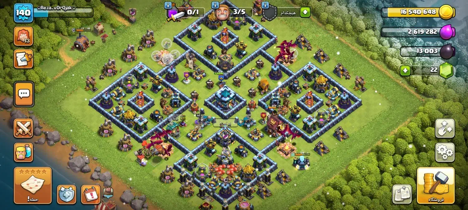 اکانت کلش اف کلنز|کنسول، بازی ویدئویی و آنلاین|شیراز, منطقه هوایی شهید دوران|دیوار