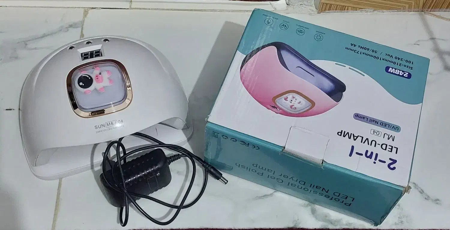 یووی سان|آرایشی، بهداشتی، درمانی|سنندج, |دیوار