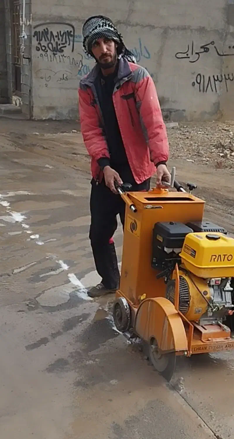 تخریب ساختمان ،برش آسفالت بادستگاه،چاه فاضلاب|خدمات پیشه و مهارت|صحنه, |دیوار