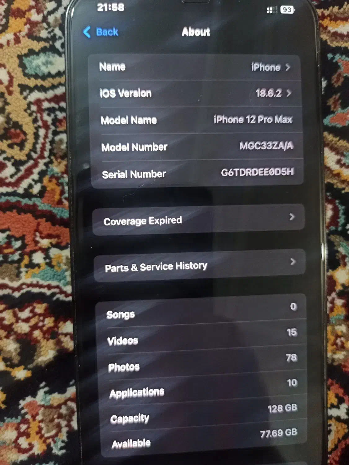 آیفون 12 پرومکس پلمپ|موبایل|سنندج, |دیوار
