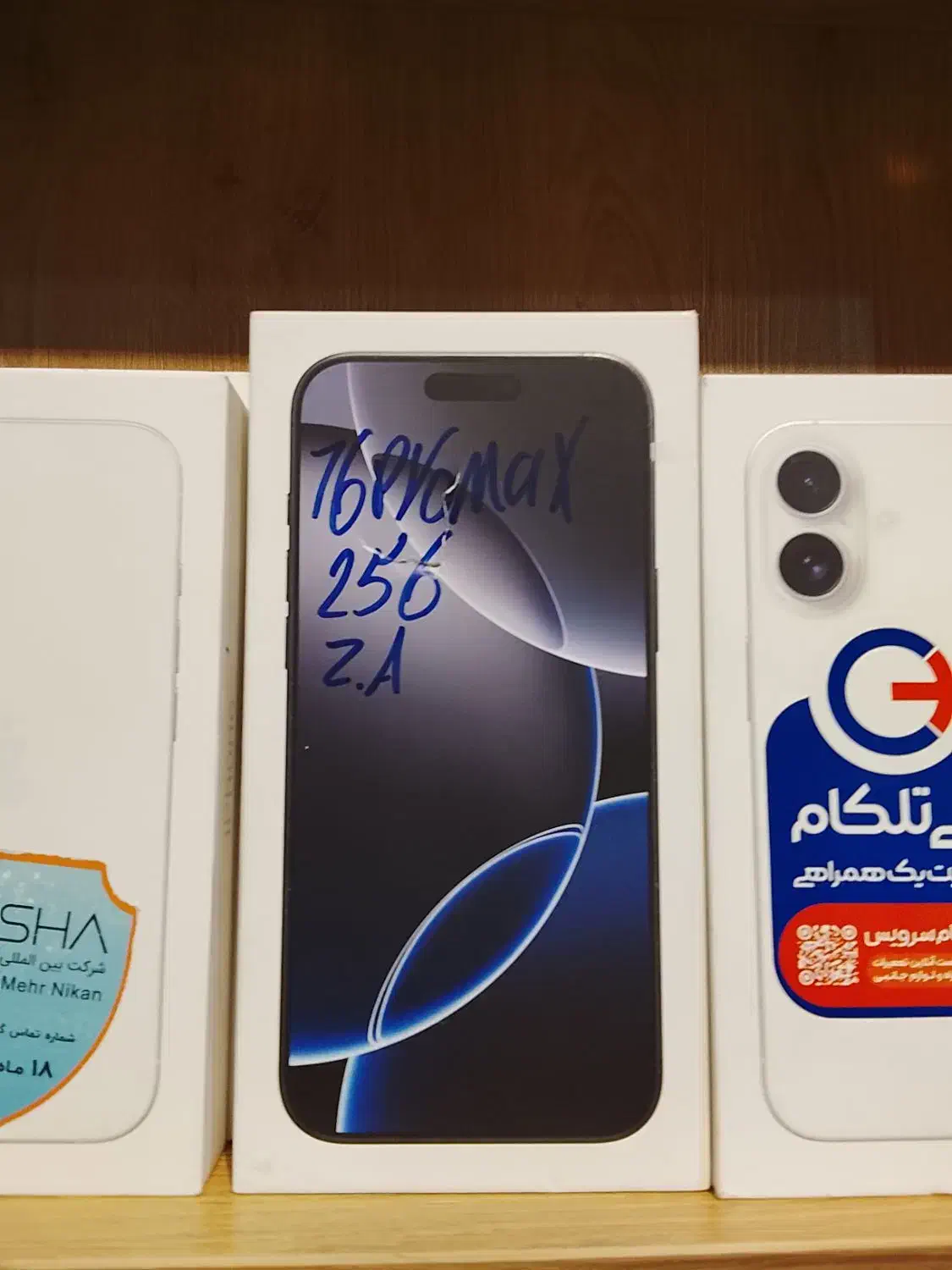 گوشی های آکبند سامسونگ و ایفون|موبایل|آمل, |دیوار