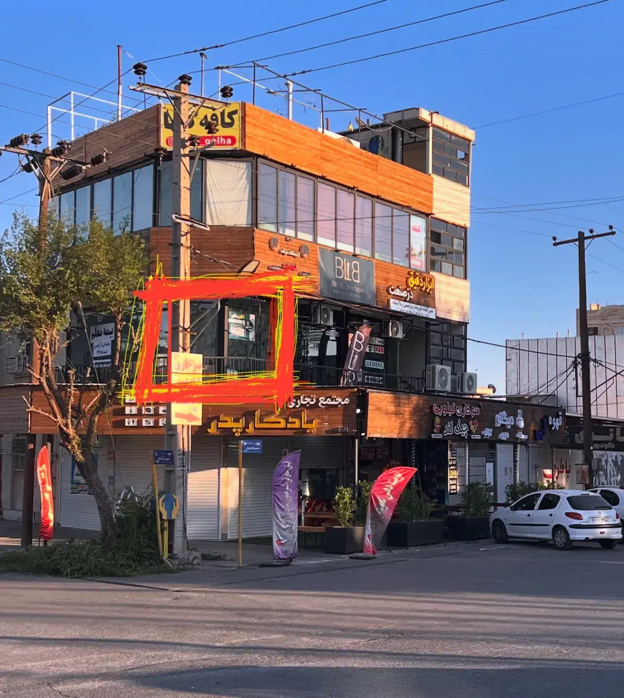 اجاره مغازه (دفتر کار)|اجارهٔ مغازه و غرفه|اندیمشک, |دیوار