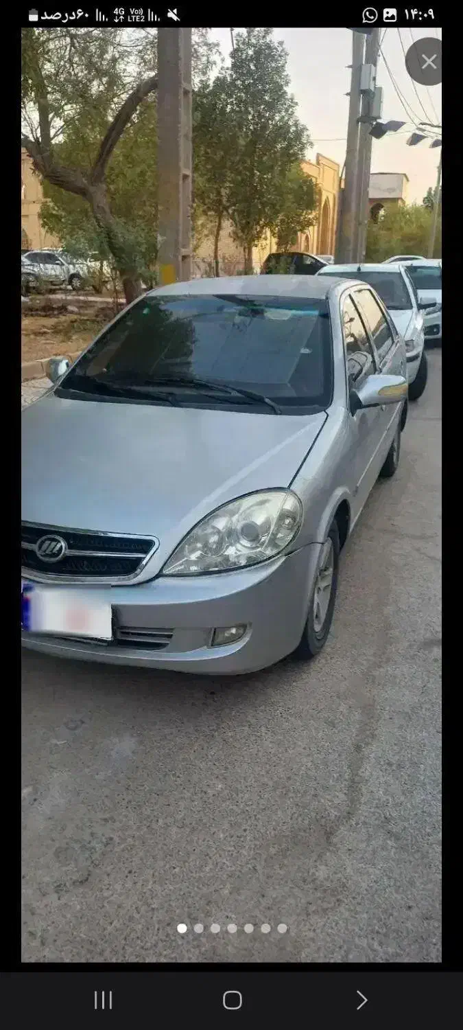 لیفان ۵۲۰|خودرو سواری و وانت|تهران, توحید|دیوار