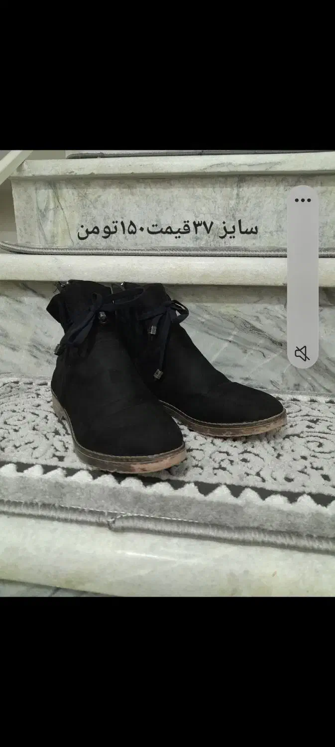 نیم بوت وکفش|کیف، کفش، کمربند|سنندج, |دیوار