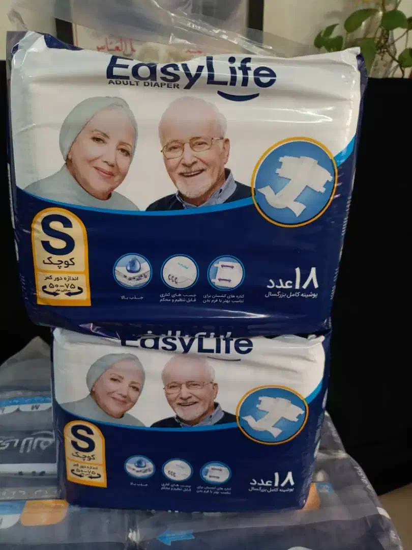 ایزی لایف بزرگسالان S|آرایشی، بهداشتی، درمانی|قم, دروازه ری|دیوار