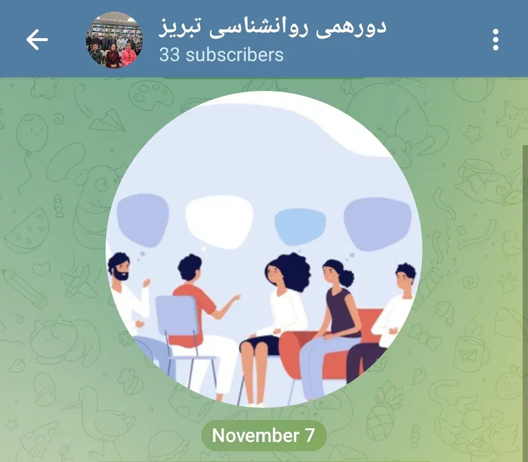 دورهمی همدلی تبریز|گردهمایی و همایش|تبریز, |دیوار