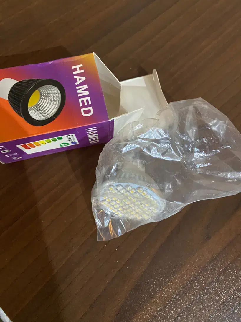 هالوژن|لامپ و چراغ|مشهد, هفت تیر (آب و برق)|دیوار